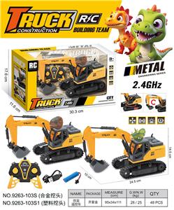 Remote control cars / tanks - OBL10374268