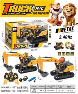 Remote control cars / tanks - OBL10374270