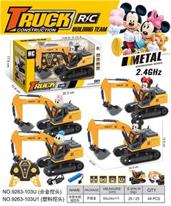 Remote control cars / tanks - OBL10374272