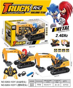 Remote control cars / tanks - OBL10374280