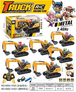 Remote control cars / tanks - OBL10374283