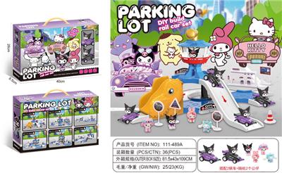 Parking / Airport - OBL10374288