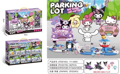 Parking / Airport - OBL10374290