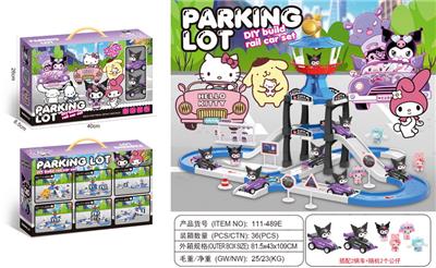 Parking / Airport - OBL10374292