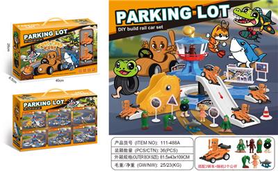 Parking / Airport - OBL10374294