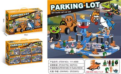 Parking / Airport - OBL10374295