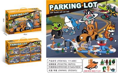 Parking / Airport - OBL10374296