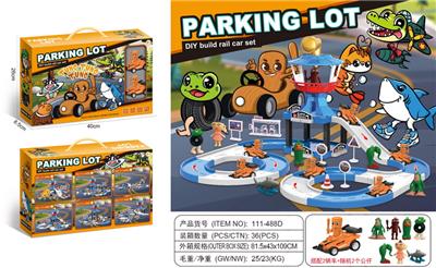 Parking / Airport - OBL10374297