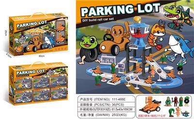 Parking / Airport - OBL10374298