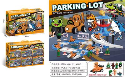 Parking / Airport - OBL10374299