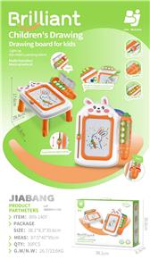 小兔子磁吸画板 - OBL10374424