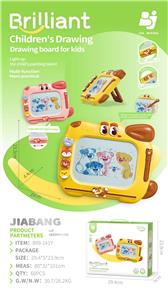 小狗磁吸画板 2色混装 - OBL10374425