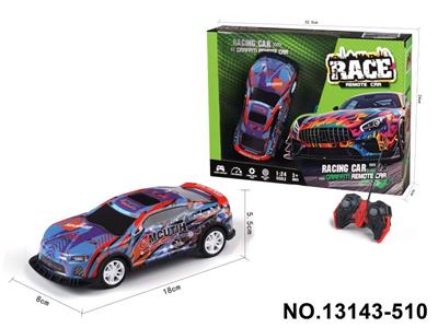 Die-cast toys - OBL10374436