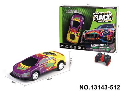 Die-cast toys - OBL10374438
