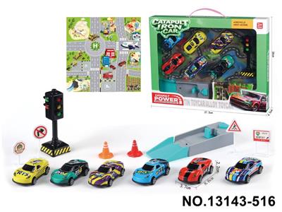 Die-cast toys - OBL10374442
