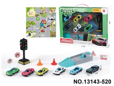 Die-cast toys - OBL10374446