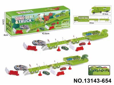 恐龙货柜车停车场景（配3只金属回力车+15个路标路障+1张DIY贴纸） - OBL10374455