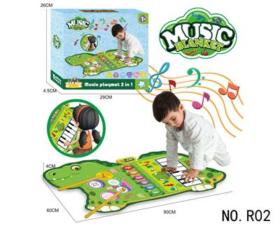 electronic organ - OBL10374514