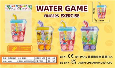 Water game - OBL10374535