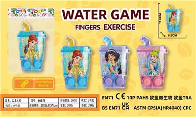 公主水机 - OBL10374541