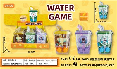 Water game - OBL10374544