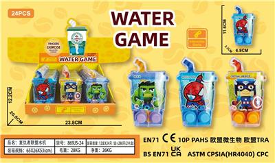 Water game - OBL10374548