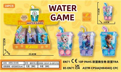 Water game - OBL10374553