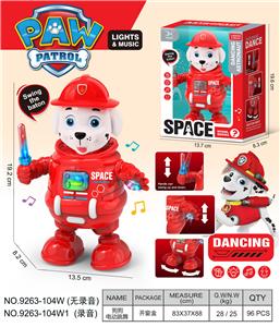 Electric robot - OBL10374579