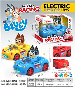 布鲁伊
万向电动跑车 - OBL10374619