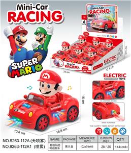 马里奥
万向电动跑车 - OBL10374626