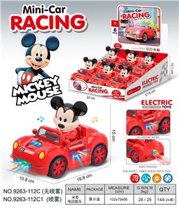 米奇
万向电动跑车 - OBL10374630