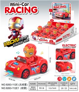 钢铁侠
万向电动跑车 - OBL10374633