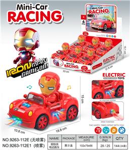 钢铁侠
万向电动跑车 - OBL10374634