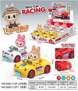 拉布布
万向电动跑车 - OBL10374636