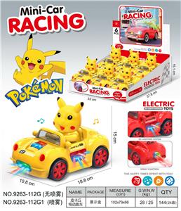 皮卡丘
万向电动跑车 - OBL10374638