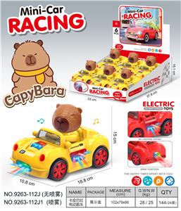 卡皮巴拉
万向电动跑车 - OBL10374641