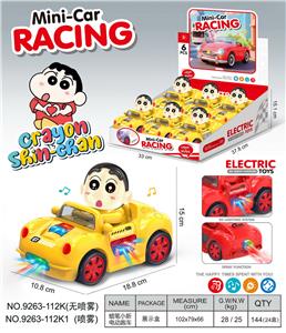 蜡笔小新
万向电动跑车 - OBL10374644