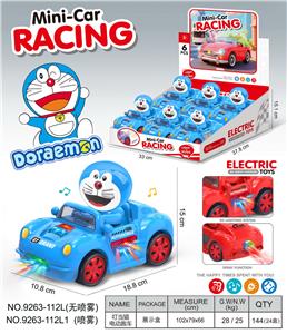 叮当猫
万向电动跑车 - OBL10374646