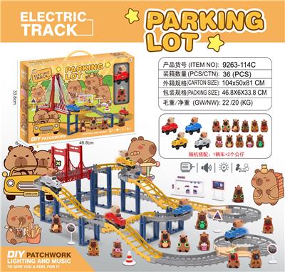 Electric rail truck - OBL10374677