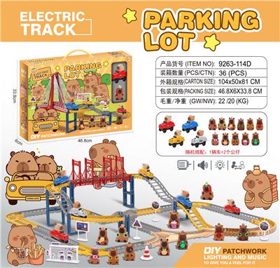 Electric rail truck - OBL10374678