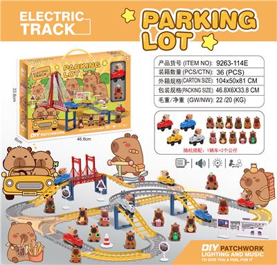 Electric rail truck - OBL10374679