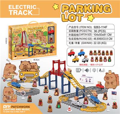 Electric rail truck - OBL10374680