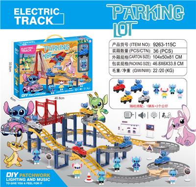 Electric rail truck - OBL10374683