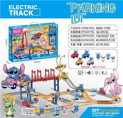 Electric rail truck - OBL10374684