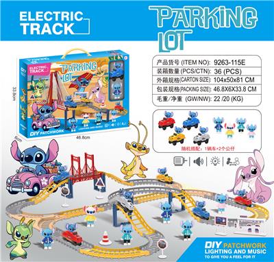 Electric rail truck - OBL10374685