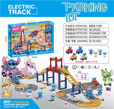 Electric rail truck - OBL10374686