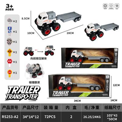Inertia series - OBL10374693