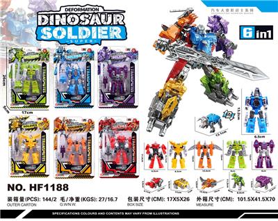 恐龙六合体 - OBL10374705