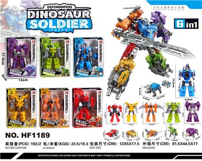 恐龙六合体 - OBL10374706