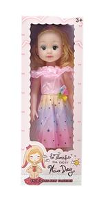 Babytrollyfordoll - OBL10374742